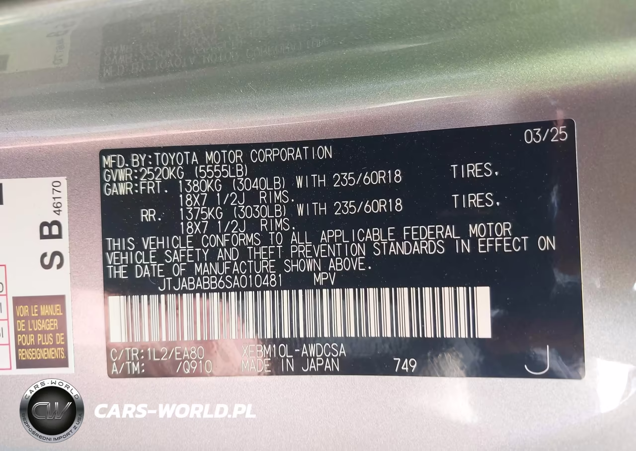 2025 Lexus Rz 300E Premium VIN:JTJABABB6SA010481 - 9