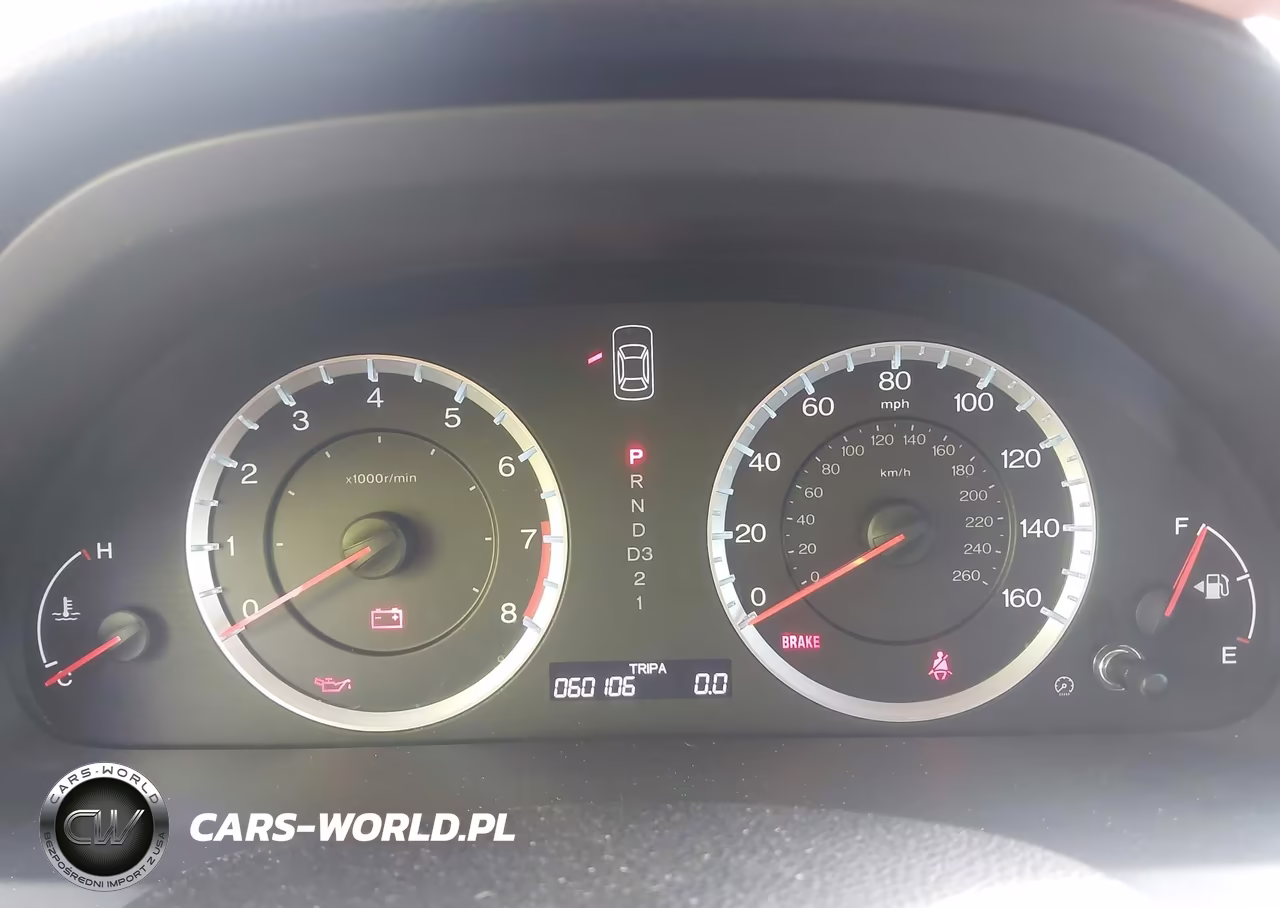 2012 Honda Accord 2.4 Se VIN:1HGCP2F63CA087392 - 7