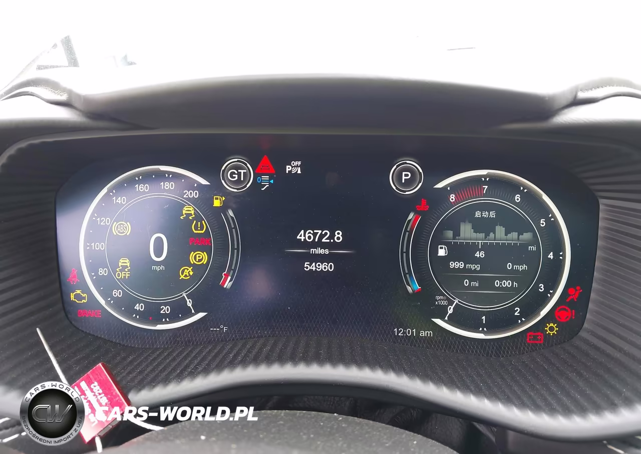 2021 Aston Martin Dbx VIN:SCFVUJAW5MTV03886 - 7