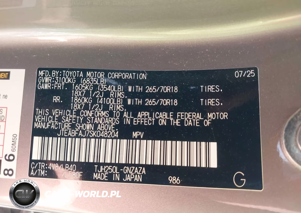 2025 Toyota Land Cruiser VIN:JTEABFAJ7SK048204 - 9
