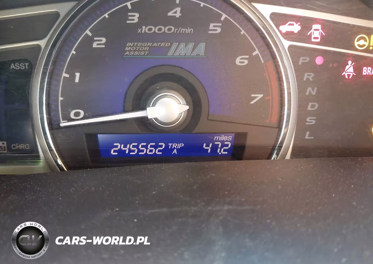 2008 Honda Civic Hybrid VIN:JHMFA36288S018892 - 15