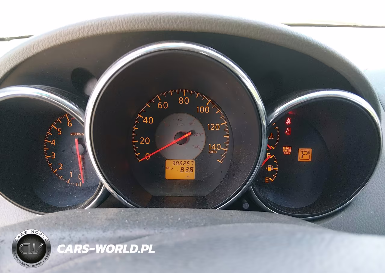 2005 Nissan Altima 2.5 S VIN:1N4AL11D35C343058 - 7