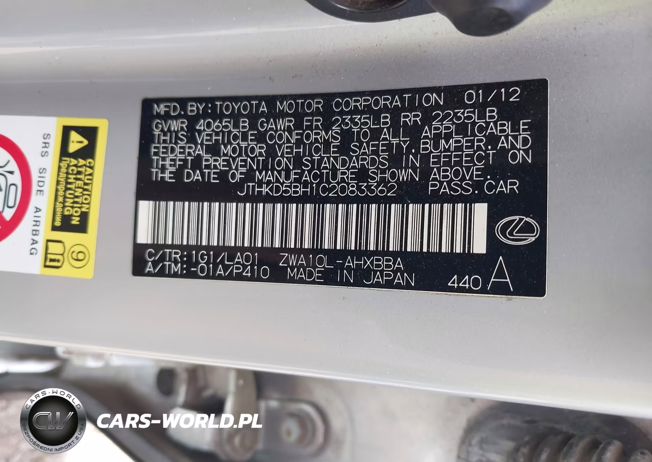 2012 Lexus Ct 200H Premium VIN:JTHKD5BH1C2083362 - 9