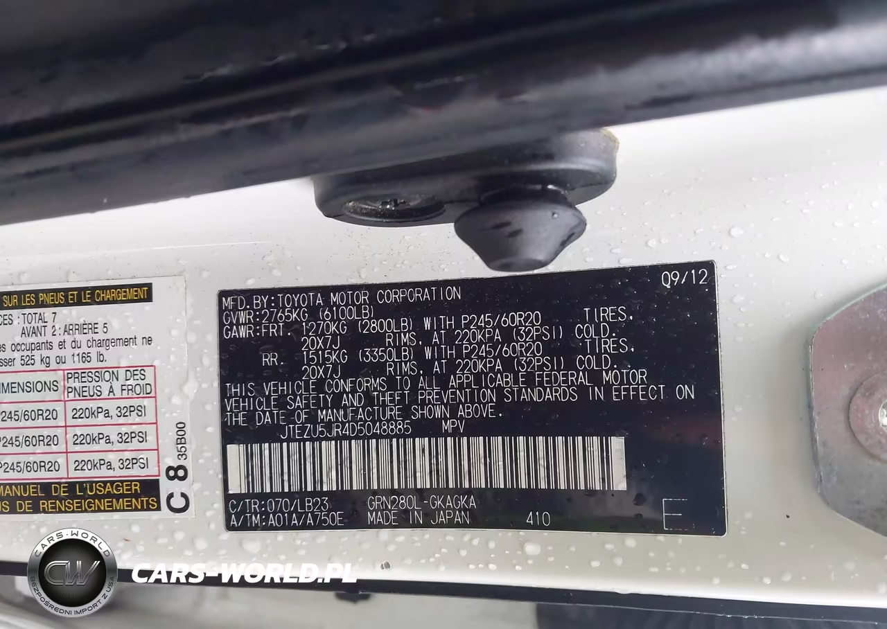 2013 Toyota 4Runner Limited VIN:JTEZU5JR4D5048885 - 9