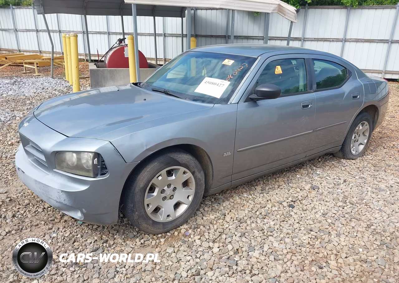 2006 Dodge Charger VIN:2B3KA43G26H491294 - 2