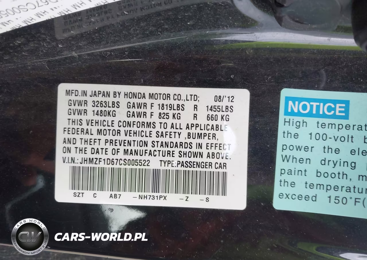 2012 Honda Cr-Z Ex VIN:JHMZF1D67CS005522 - 9