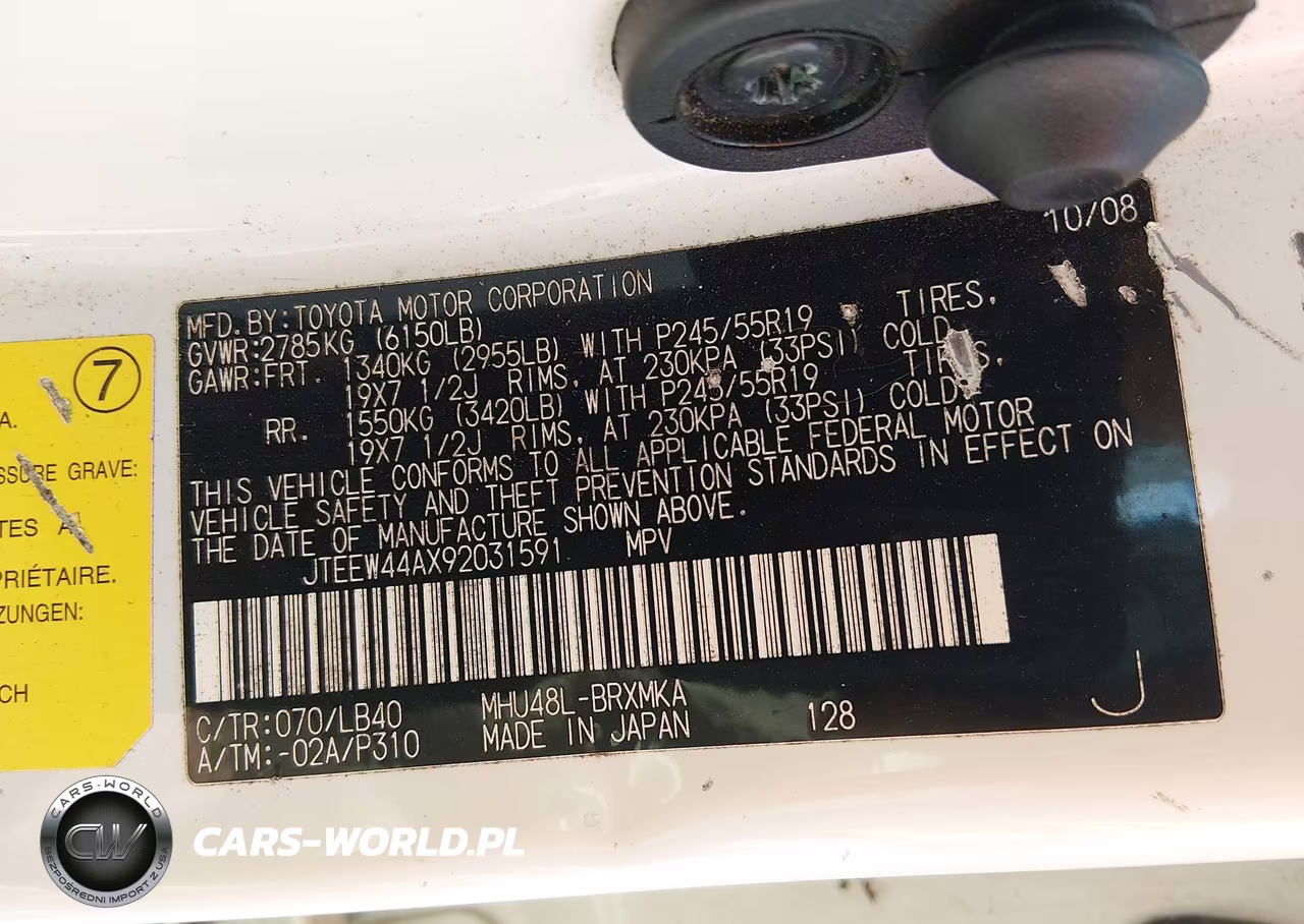 2009 Toyota Highlander Hybrid Limited VIN:JTEEW44AX92031591 - 9