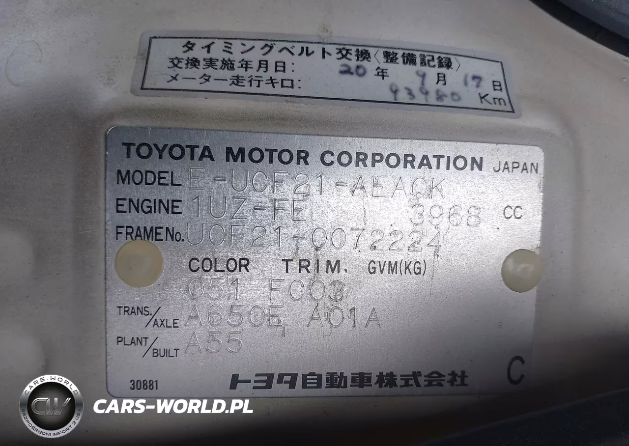 1997 Toyota Celsior VIN:00000UCF210072224 - 9
