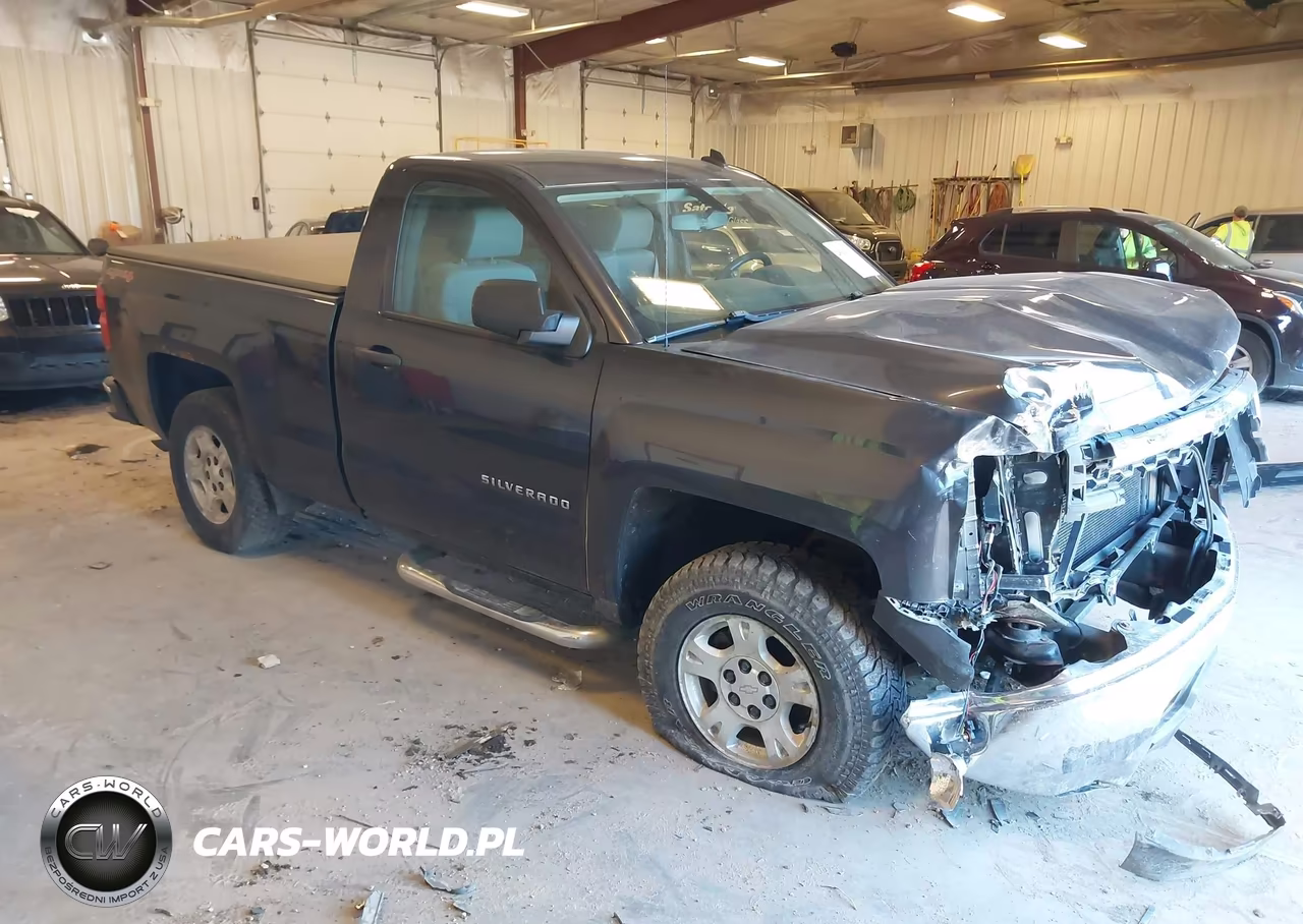 2014 Chevrolet Silverado 1500 Work Truck 2Wt – zdjęcie 1 z 16