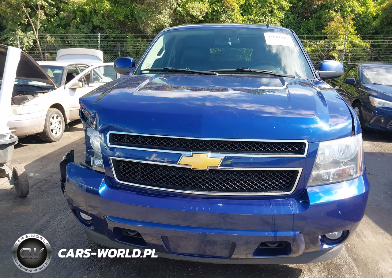 2012 Chevrolet Suburban 1500 Lt VIN:1GNSKJE70CR267239 - 12