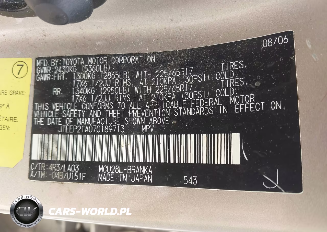 2007 Toyota Highlander Limited V6 VIN:JTEEP21A070189713 - 9