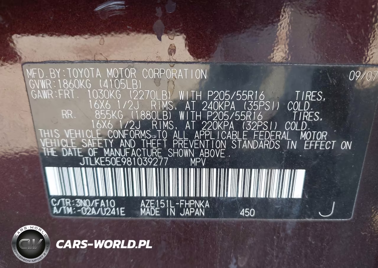 2008 Scion Xb VIN:JTLKE50E981039277 - 9