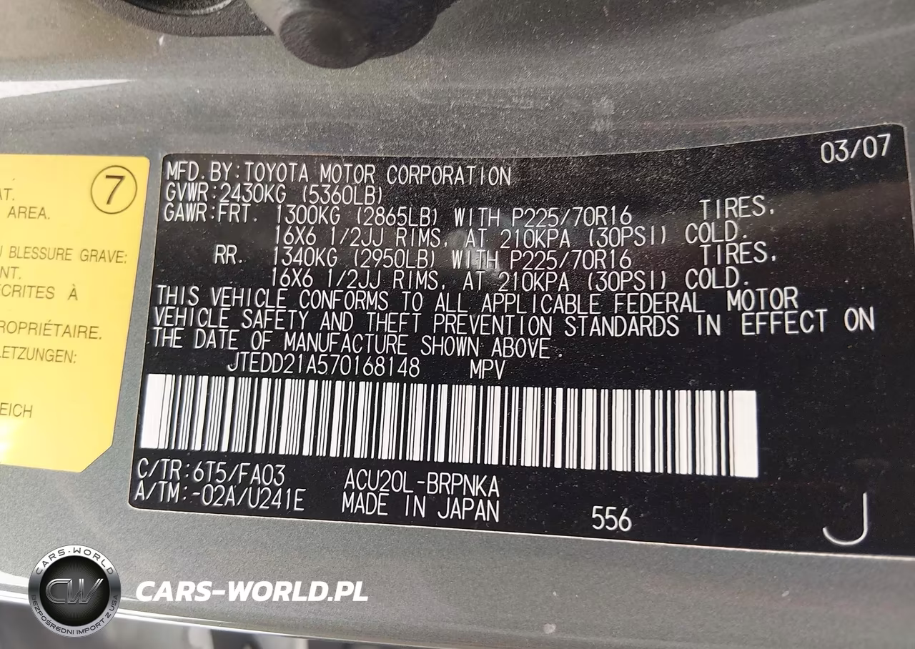 2007 Toyota Highlander VIN:JTEDD21A570168148 - 9