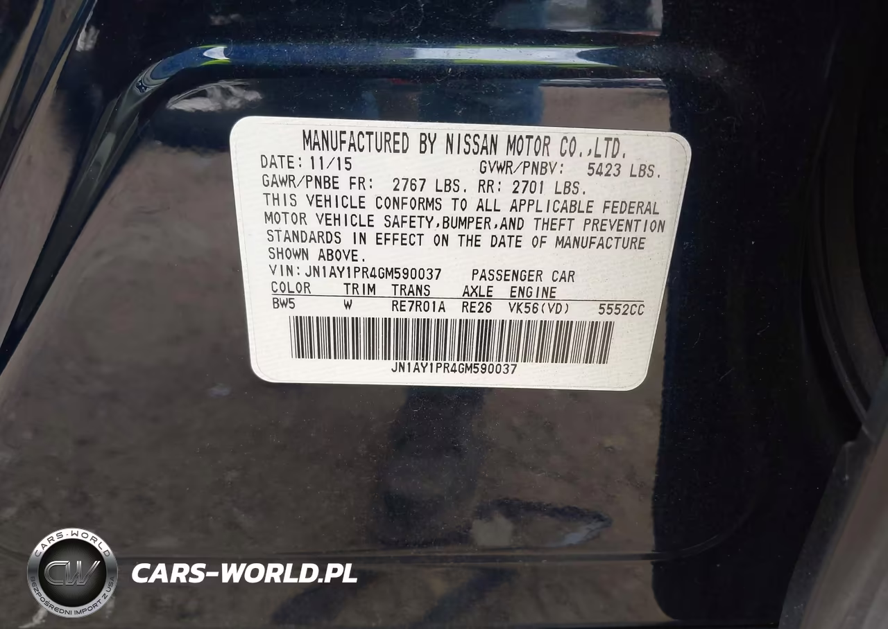 2016 Infiniti Q70L 5.6X VIN:JN1AY1PR4GM590037 - 9