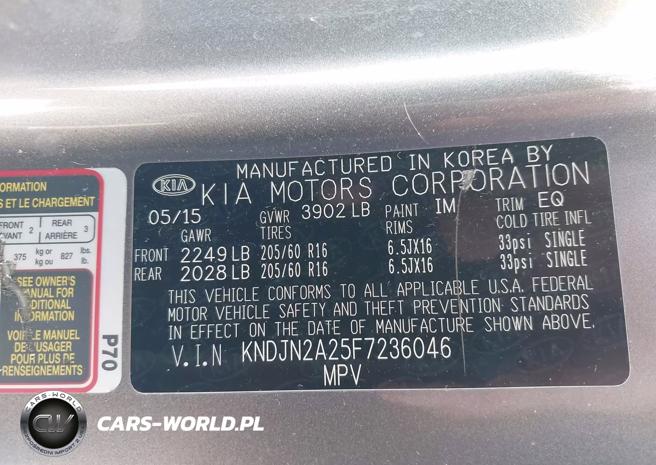 2015 Kia Soul VIN:KNDJN2A25F7236046 - 9