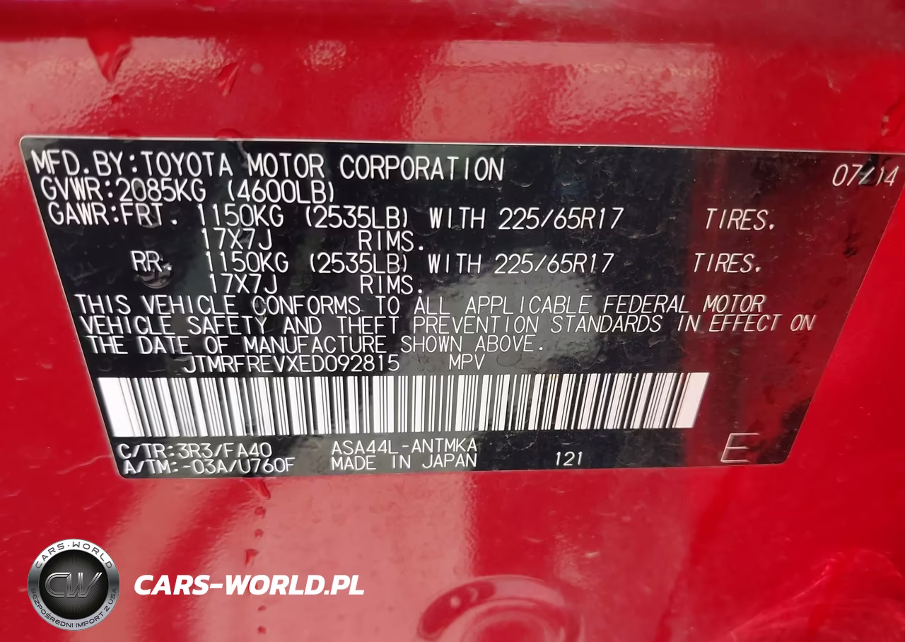2014 Toyota Rav4 Xle VIN:JTMRFREVXED092815 - 9