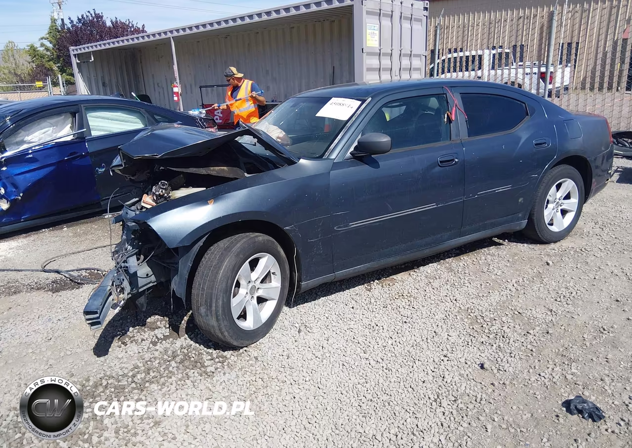 2007 Dodge Charger VIN:2B3LA43G67H844139 - 2