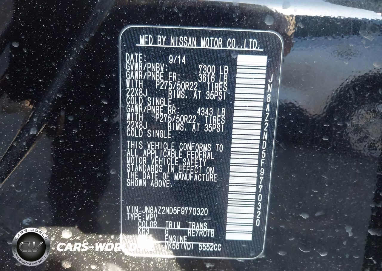 2015 INFINITI QX80 VIN:JN8AZ2ND5F9770320 - 9