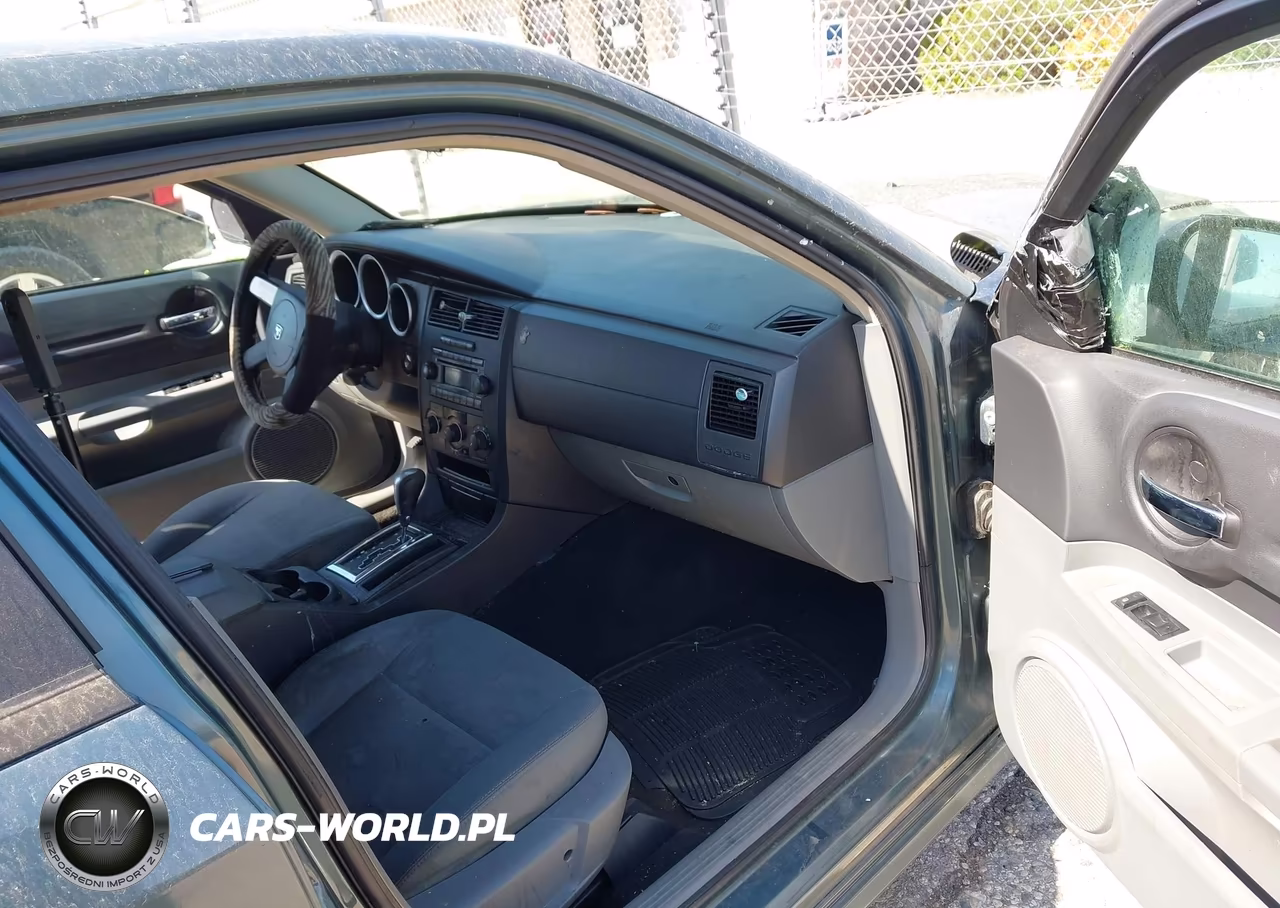 2005 Dodge Magnum Se VIN:2D4FV48V35H178039 - 5