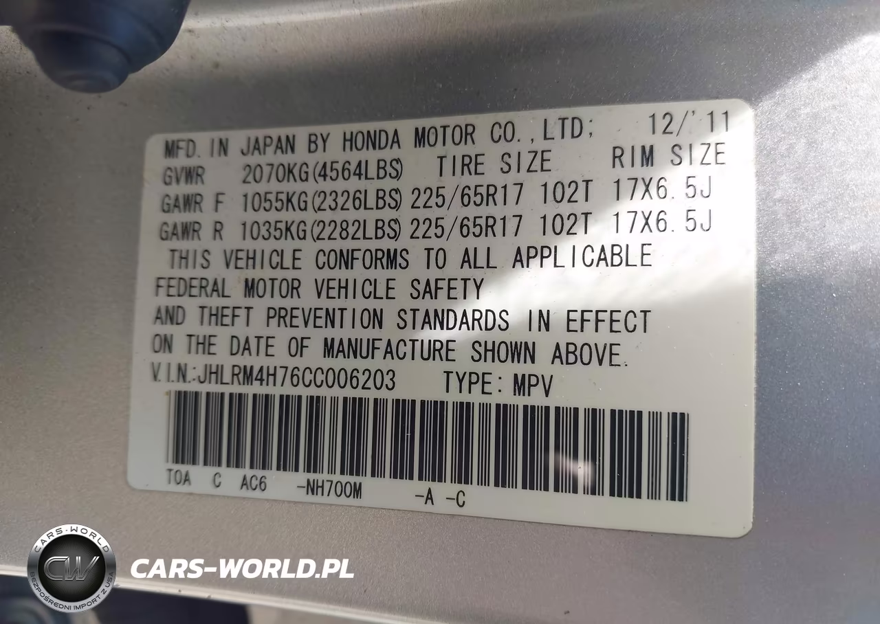 2012 Honda Cr-V Ex-L VIN:JHLRM4H76CC006203 - 9