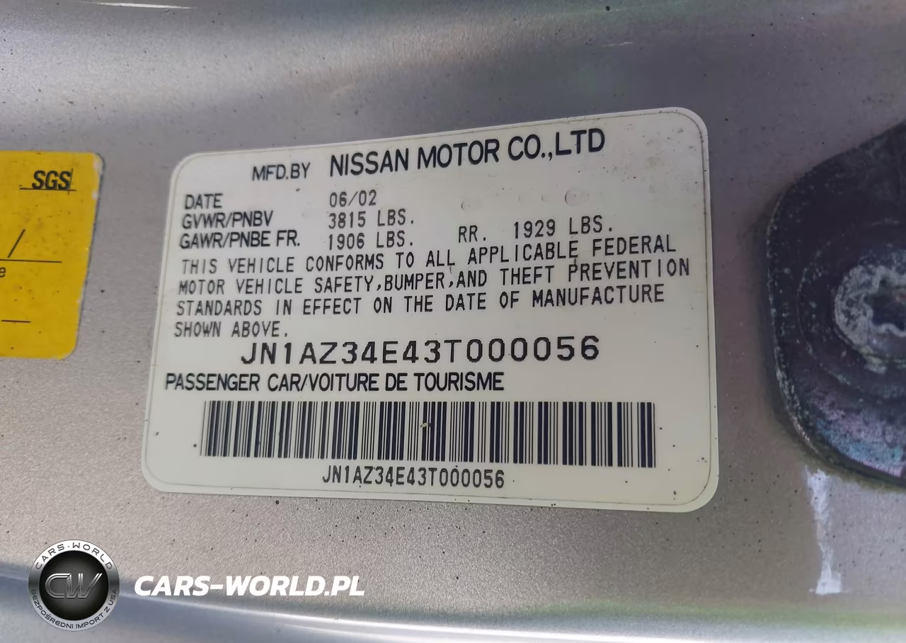 2003 Nissan 350Z Touring VIN:JN1AZ34E43T000056 - 9