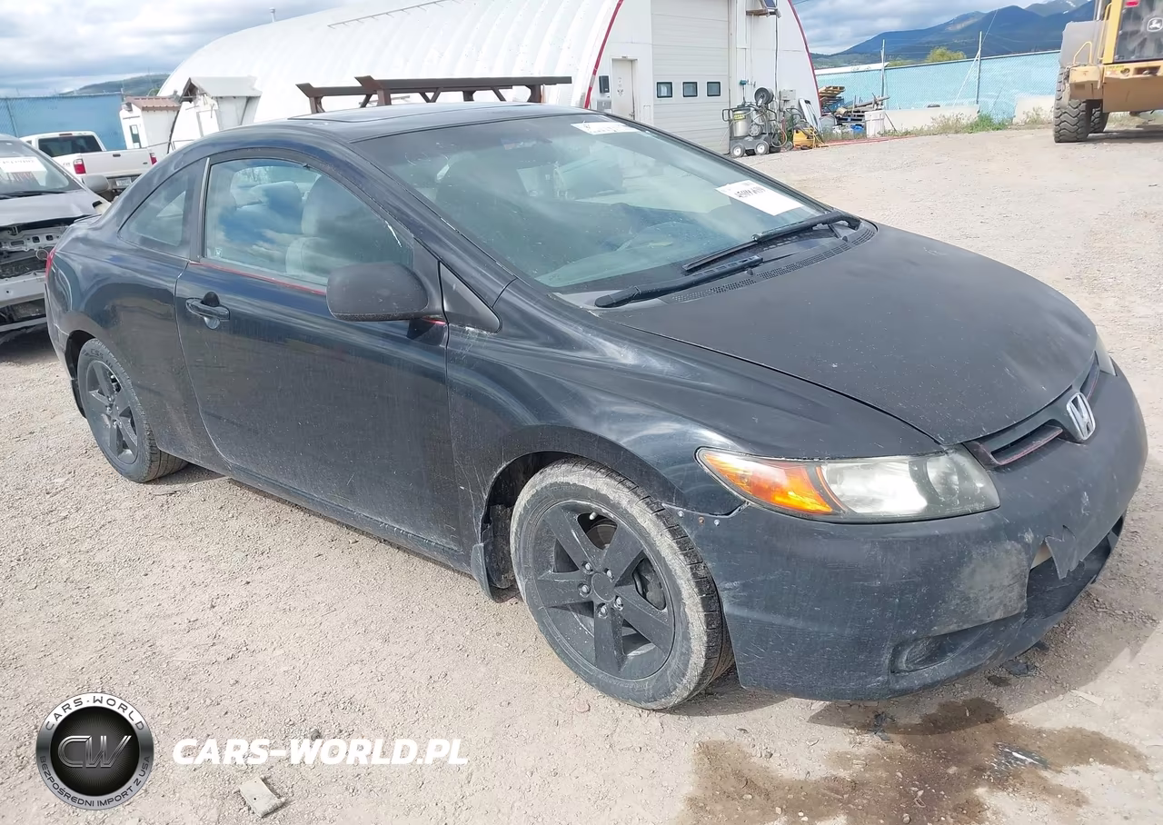 Główne zdjęcie 2008 Honda Civic Ex