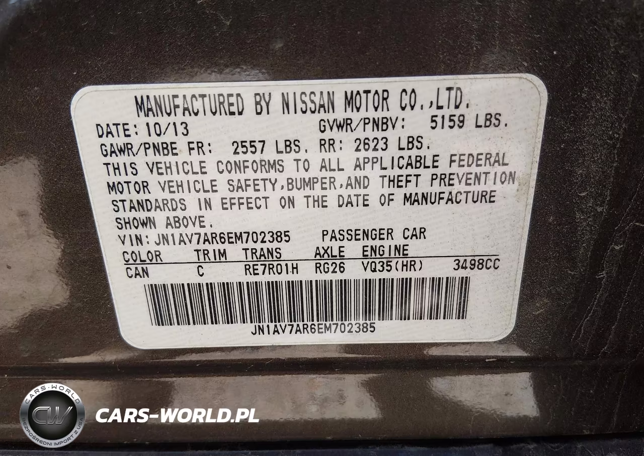 2014 Infiniti Q50 Hybrid Premium VIN:JN1AV7AR6EM702385 - 9
