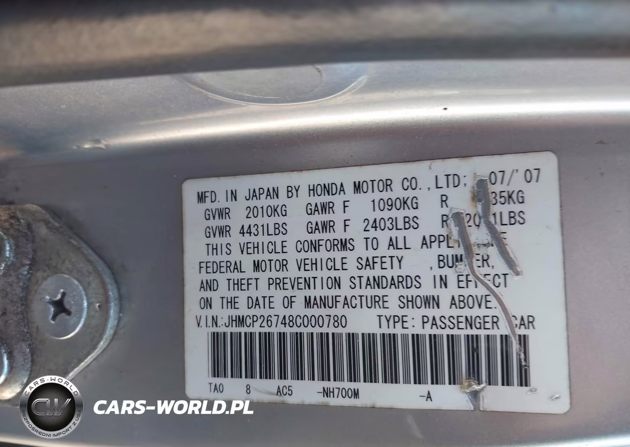 2008 Honda Accord 2.4 Ex VIN:JHMCP26748C000780 - 9