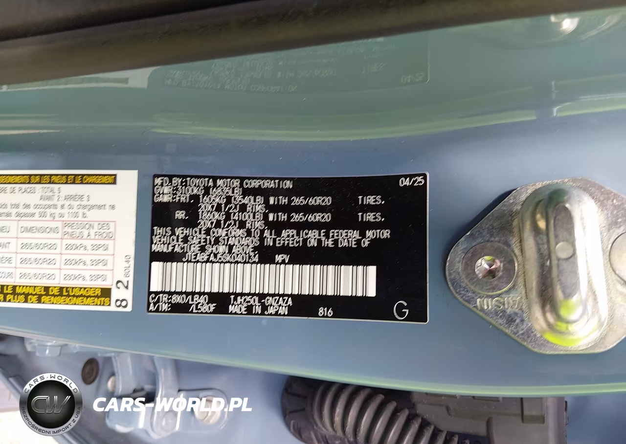 2025 Toyota Land Cruiser VIN:JTEABFAJ5SK040134 - 9