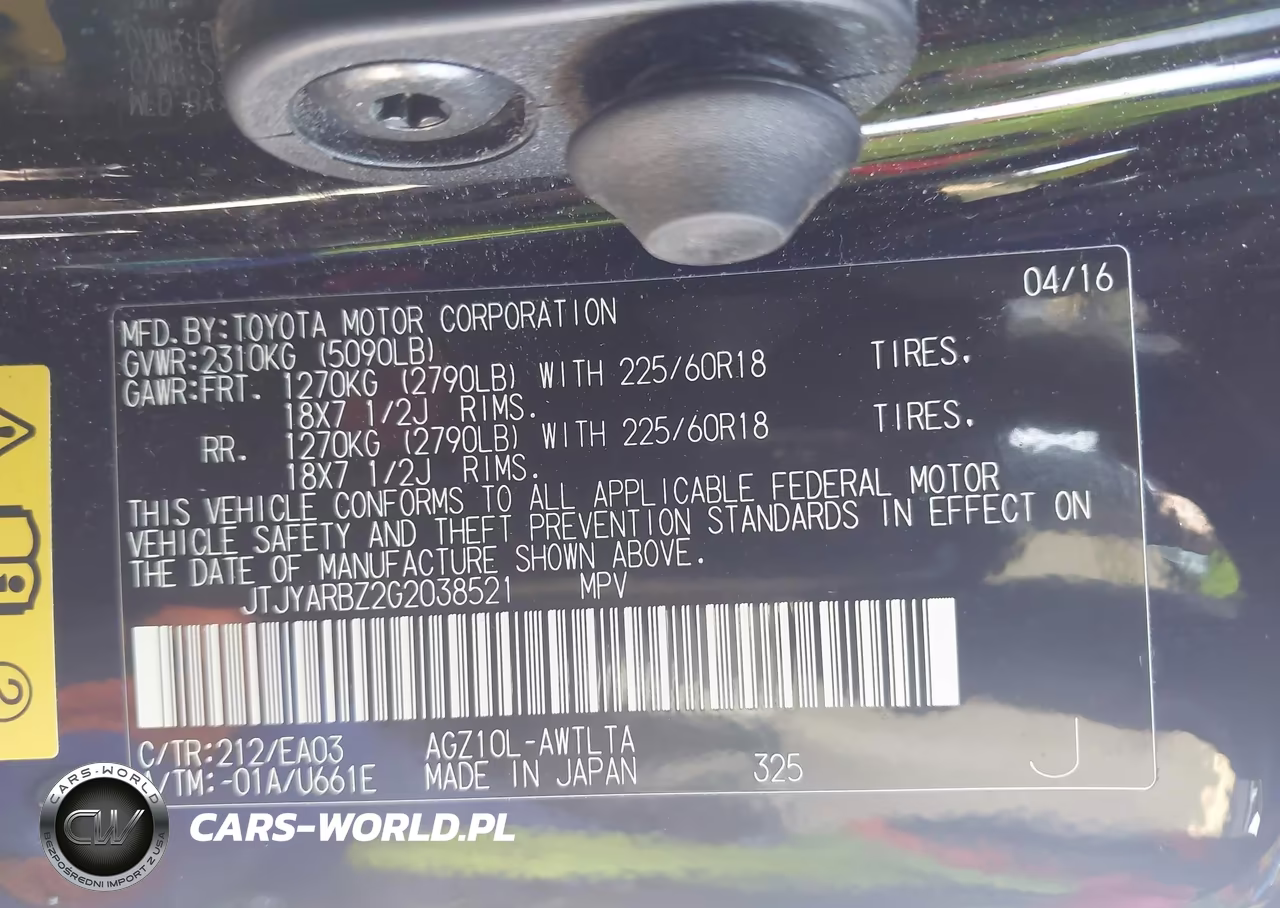 2016 Lexus Nx 200T VIN:JTJYARBZ2G2038521 - 9