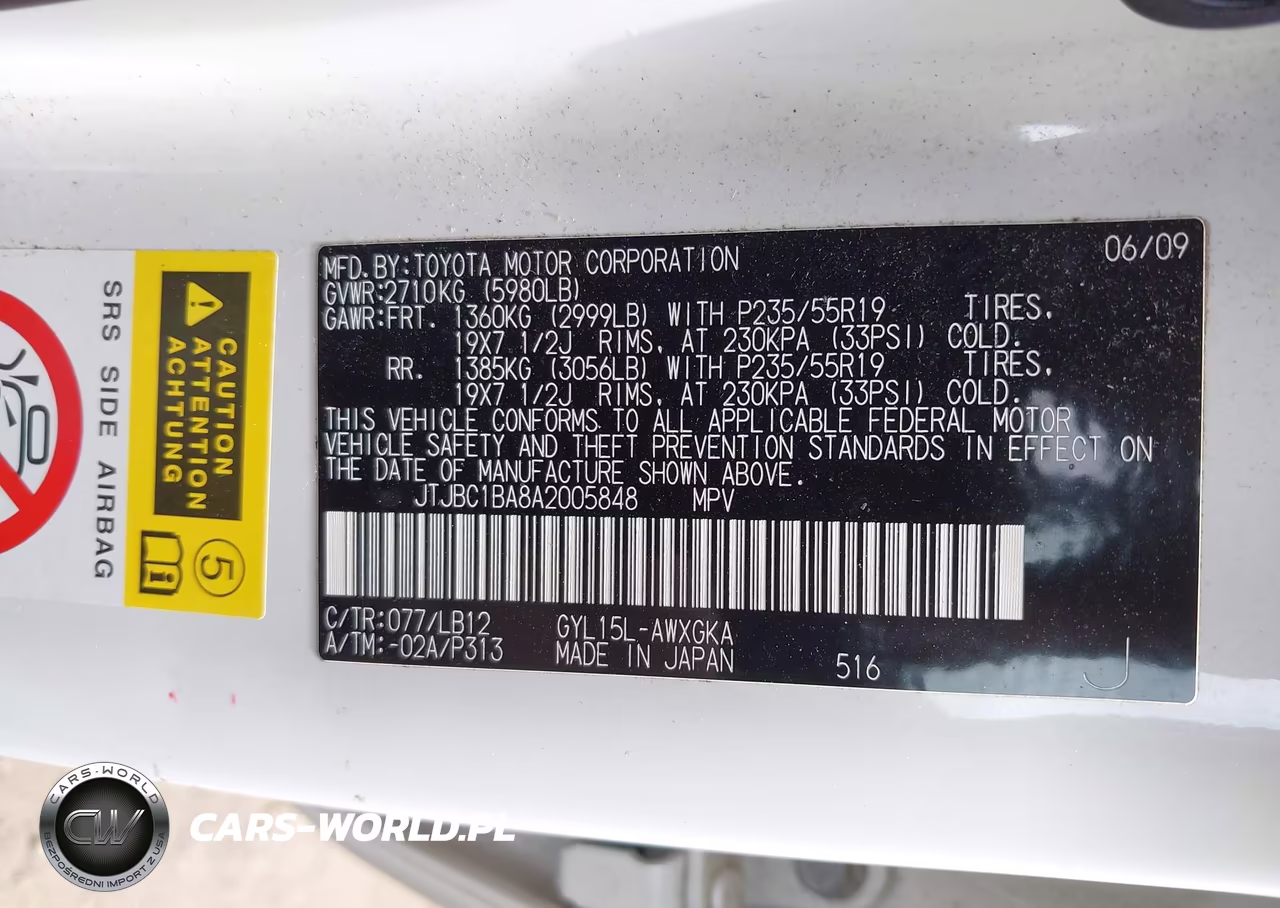 2010 Lexus Rx 450H VIN:JTJBC1BA8A2005848 - 9
