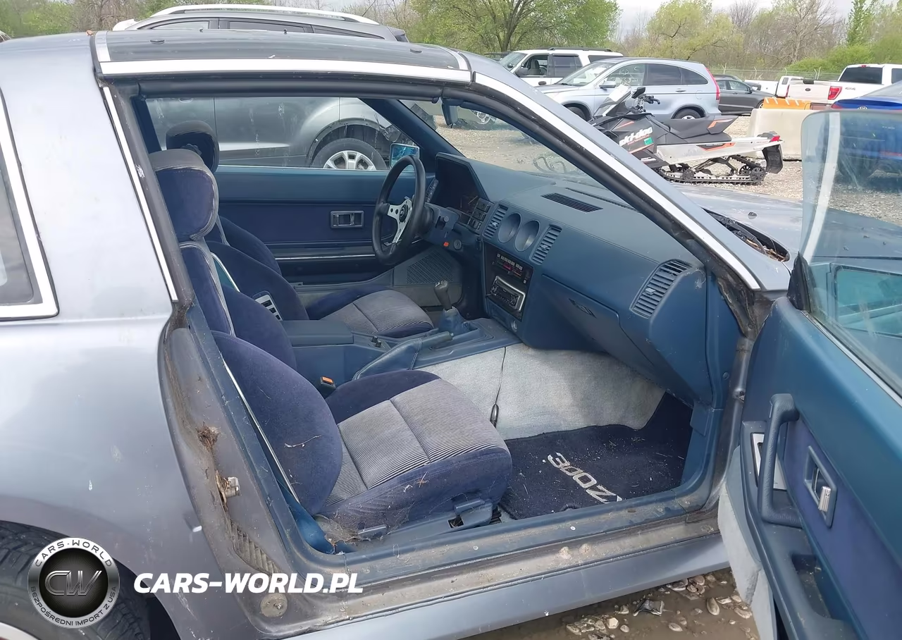 1986 Nissan 300Zx VIN:JN1HZ14S1GX162895 - 5