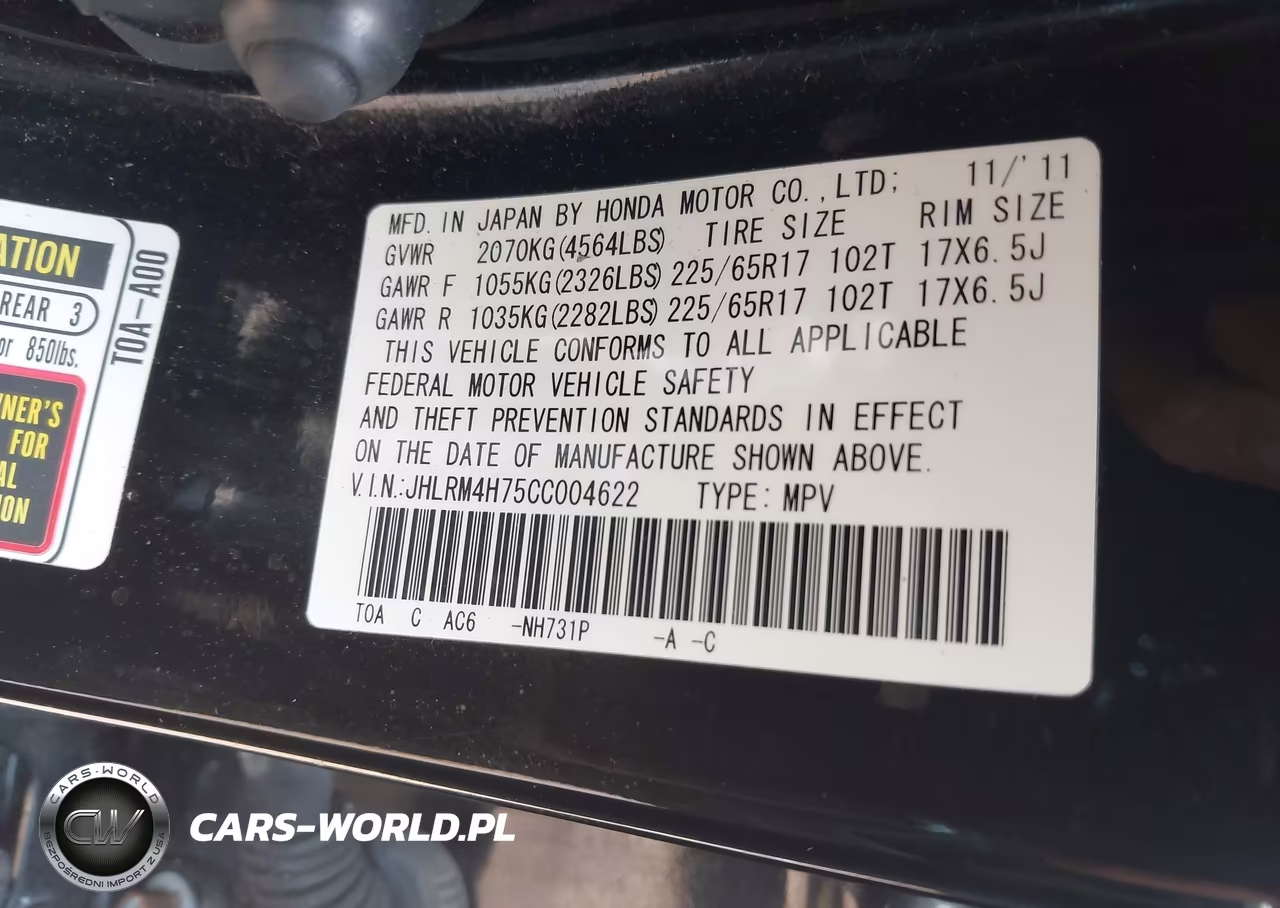 2012 Honda Cr-V Ex-L VIN:JHLRM4H75CC004622 - 9