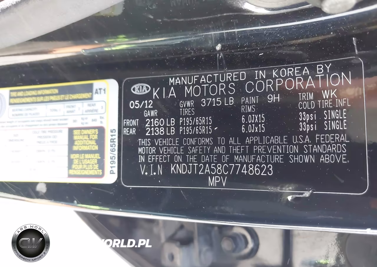 2012 Kia Soul VIN:KNDJT2A58C7748623 - 9