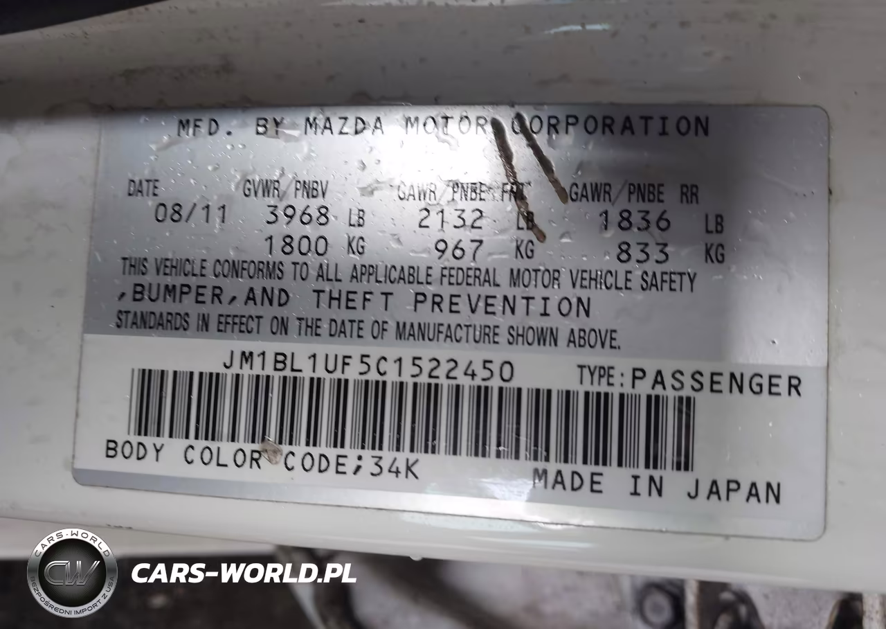 2012 Mazda Mazda3 I Sport VIN:JM1BL1UF5C1522450 - 9