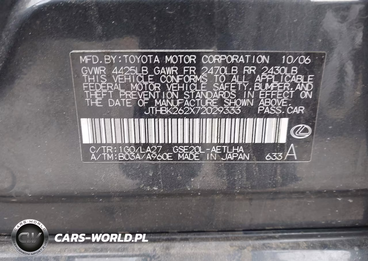 2007 Lexus Is 250 VIN:JTHBK262X72029333 - 9