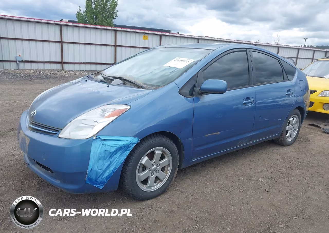 2005 Toyota Prius VIN:JTDKB22U857033003 - 2