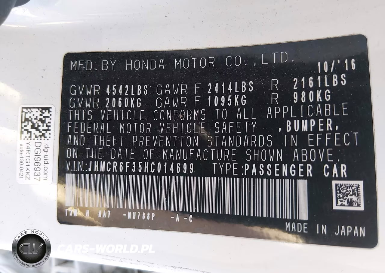 2017 Honda Accord Hybrid VIN:JHMCR6F35HC014699 - 9