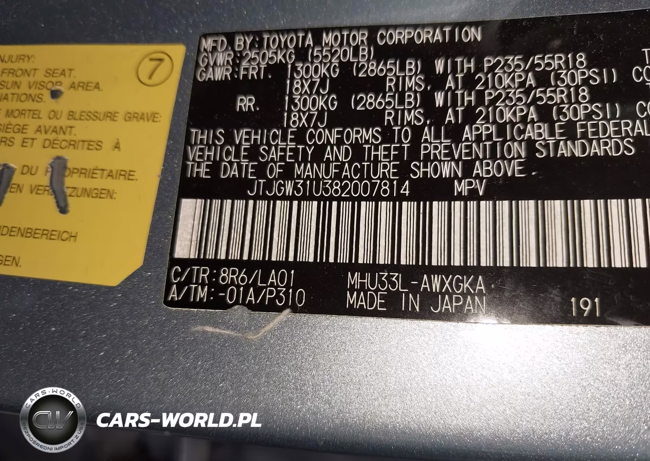 2008 Lexus Rx 400H VIN:JTJGW31U382007814 - 9