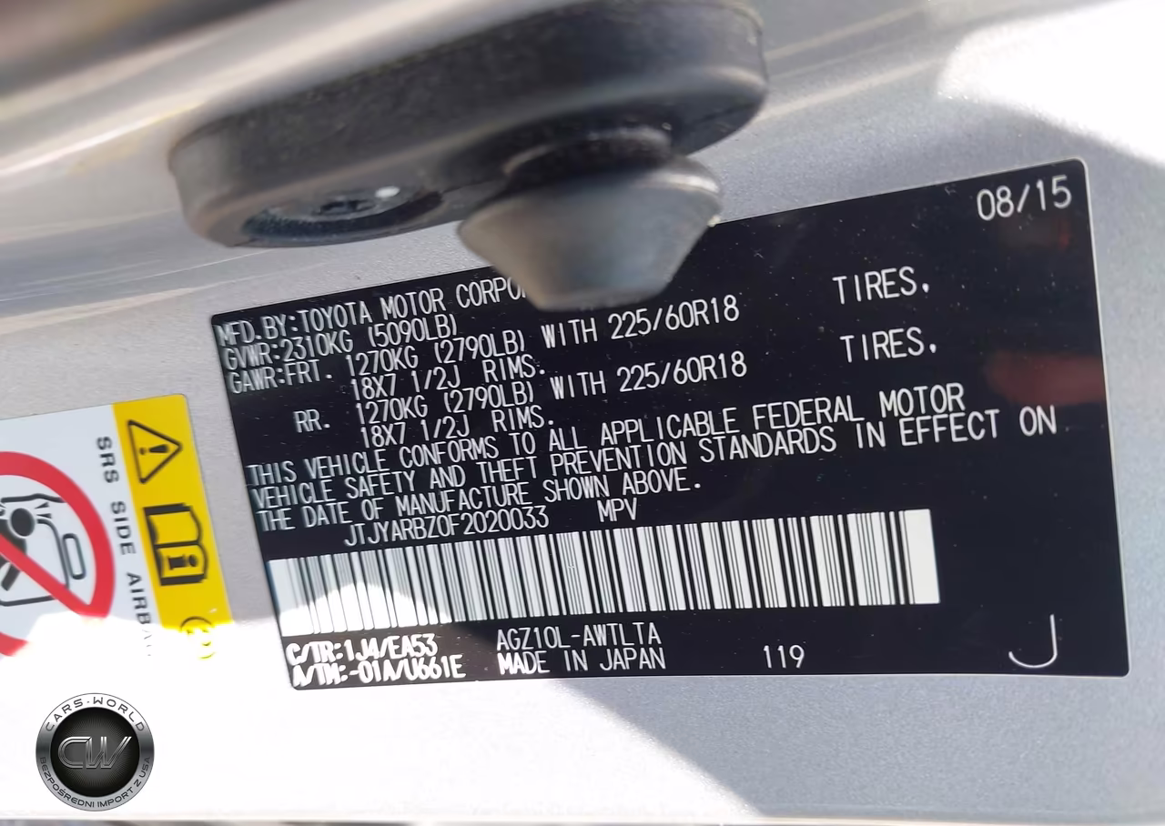 2015 Lexus Nx 200T VIN:JTJYARBZ0F2020033 - 9