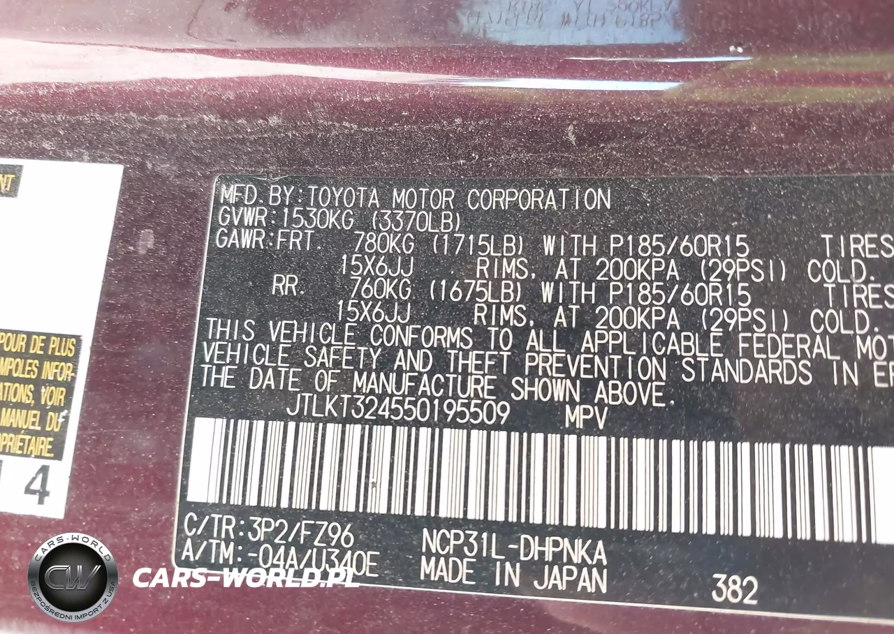 2005 Scion Xb VIN:JTLKT324550195509 - 9