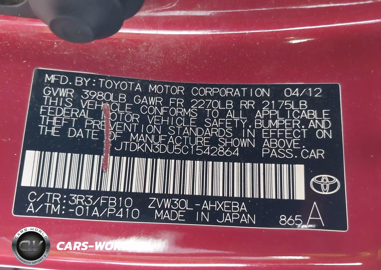 2012 Toyota Prius Two VIN:JTDKN3DU5C1542864 - 9