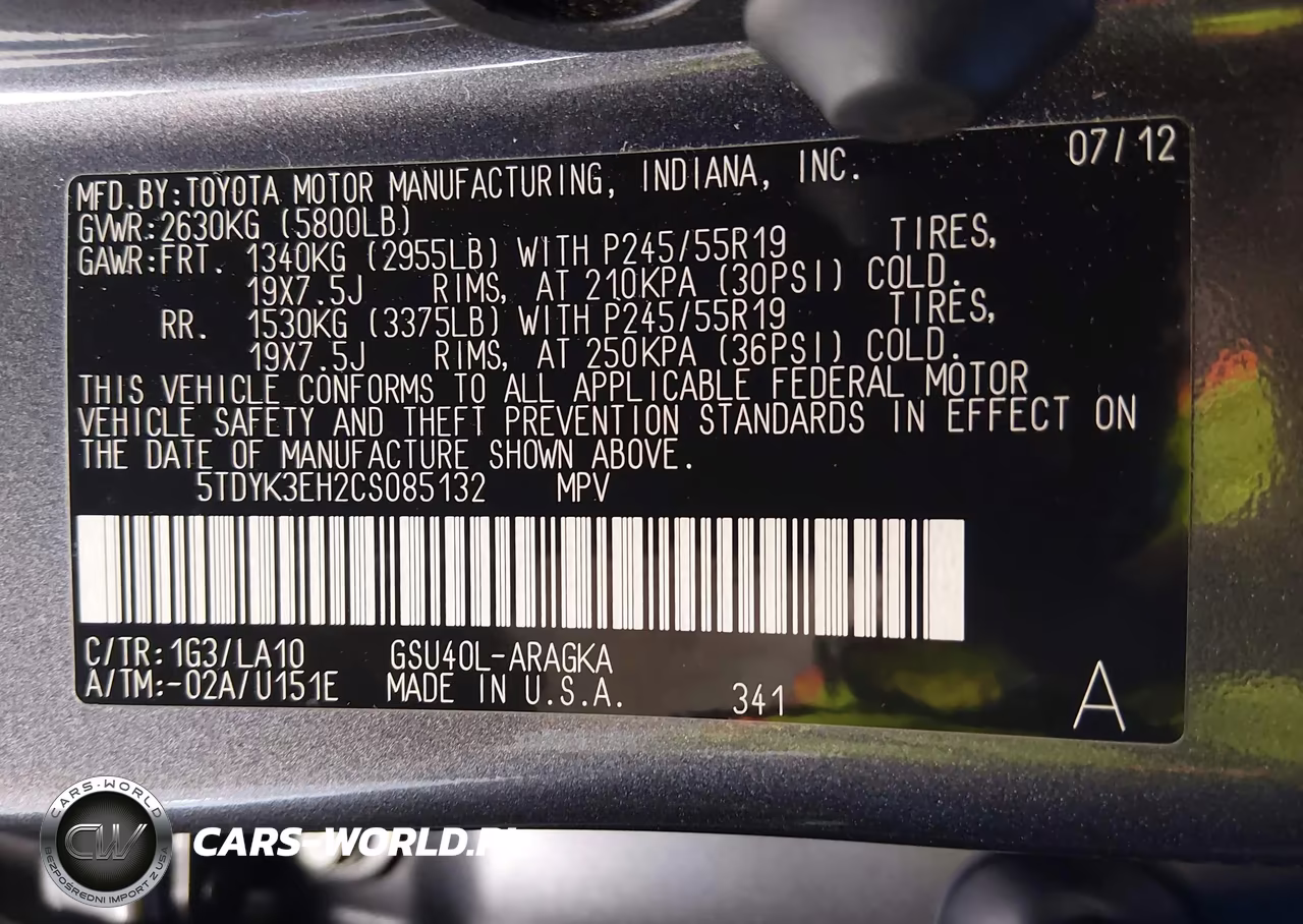 2012 Toyota Highlander Limited V6 VIN:5TDYK3EH2CS085132 - 9