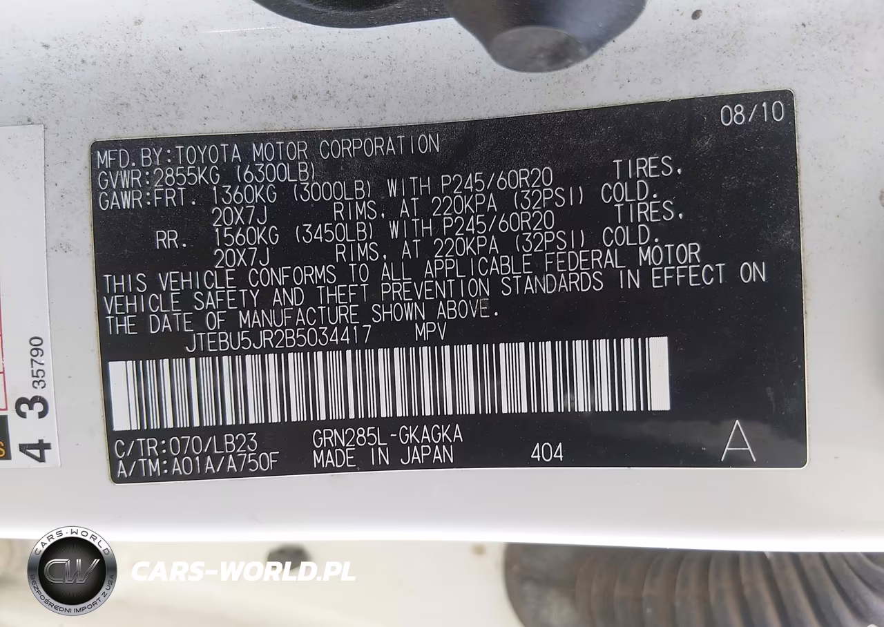 2011 Toyota 4Runner Limited V6 VIN:JTEBU5JR2B5034417 - 9