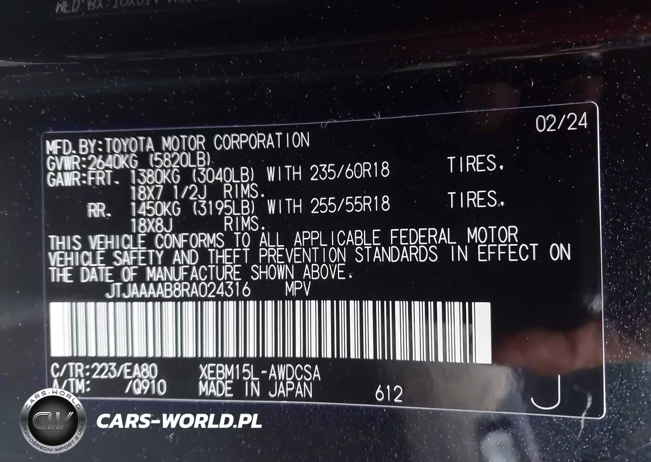 2024 Lexus Rz 450E Premium VIN:JTJAAAAB8RA024316 - 9