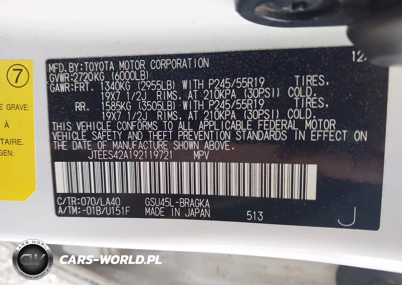 2009 Toyota Highlander Limited VIN:JTEES42A192119721 - 9
