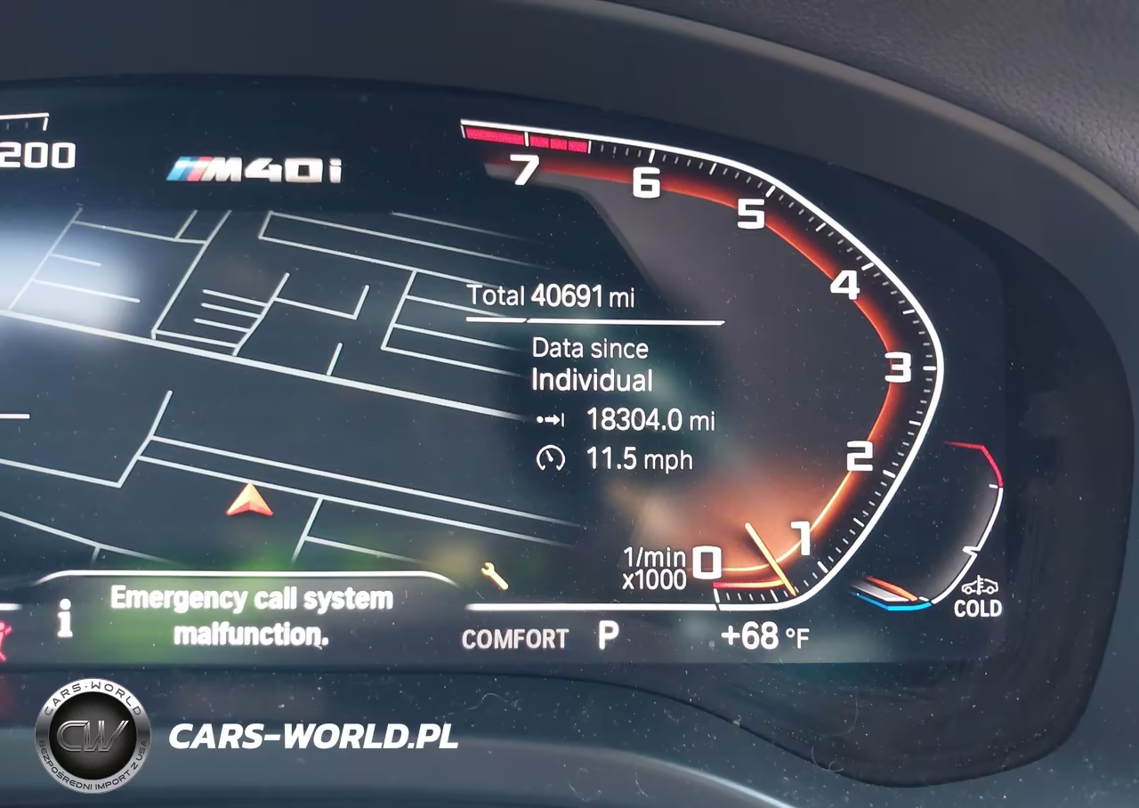 2021 BMW X4 M40I VIN:5UX2V5C08M9E58729 - 7