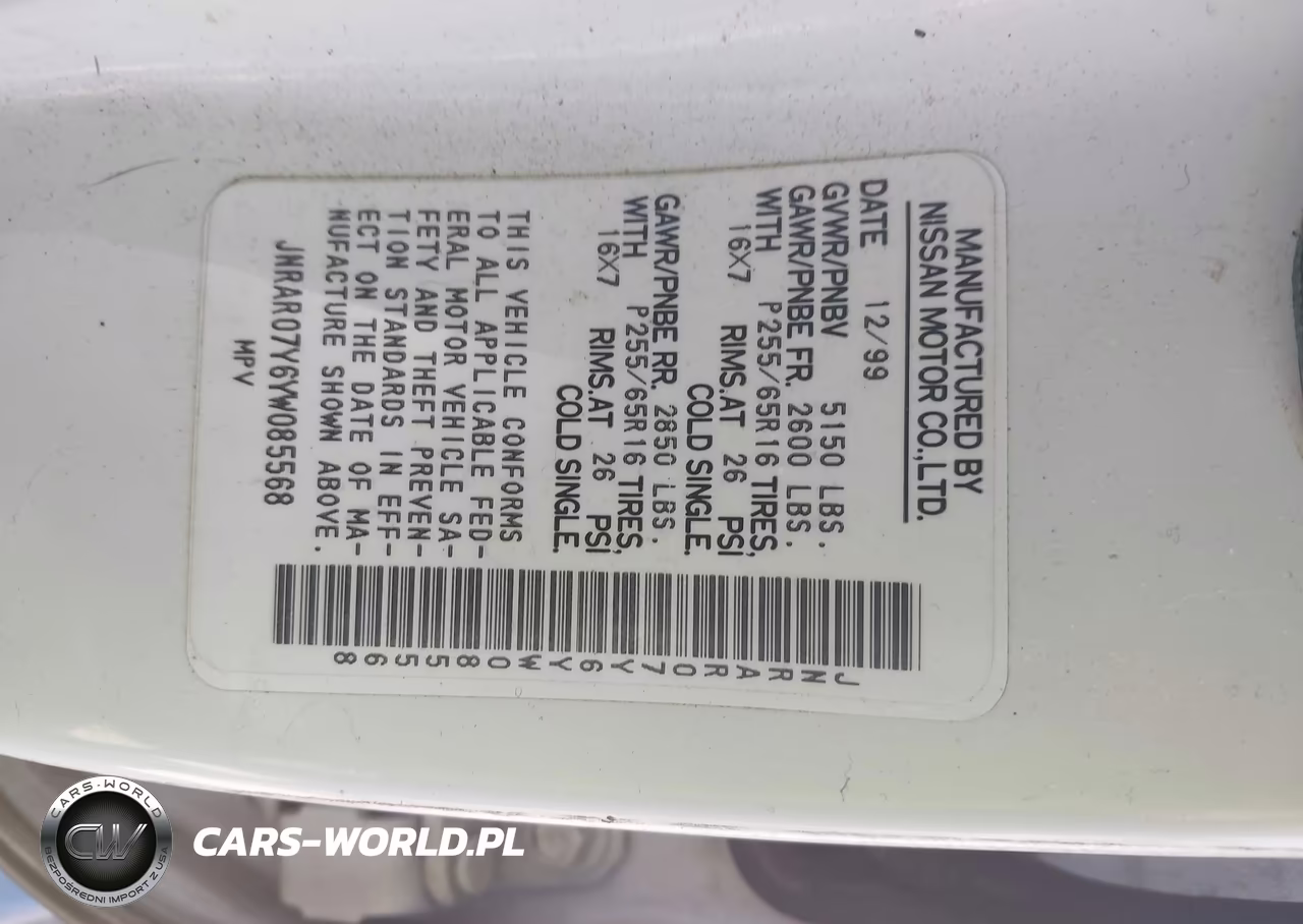 2000 Infiniti Qx4 VIN:JNRAR07Y6YW085568 - 9