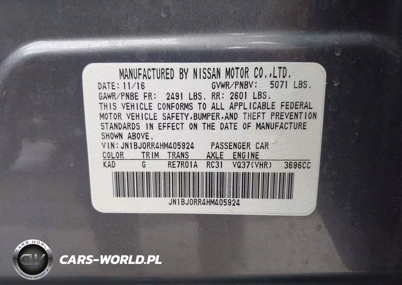 2017 Infiniti Qx50 VIN:JN1BJ0RR4HM405924 - 9