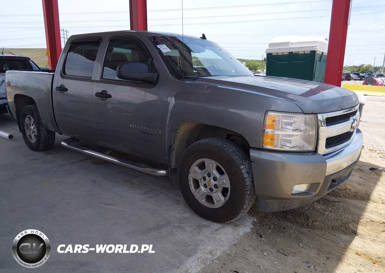 Główne zdjęcie 2008 Chevrolet Silverado 1500 Lt1